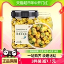 贡苑茶叶菊花茶正宗桐乡胎菊花茶可搭枸杞决明子金银花茶泡茶水喝