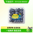 下拉详情领优惠 Driscoll 新鲜水果花香 怡颗莓秘鲁蓝莓当季