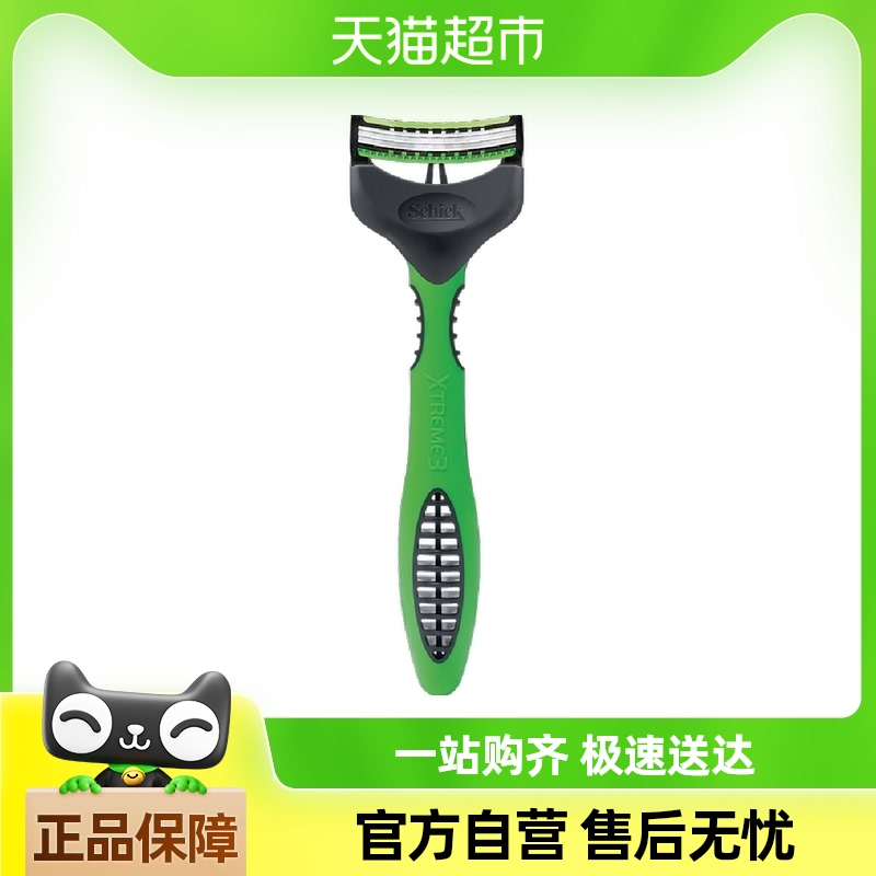 Schick/ʳ3뵶(2֧װ)16.91Ԫ(88VIP 95)
