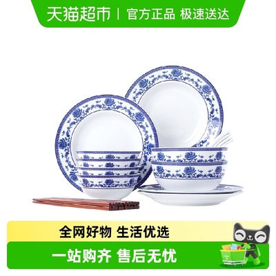 景德镇陶瓷高温瓷餐具套装