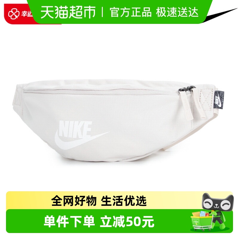 NikeͿаŮذԼʱ˶аDB0490-104