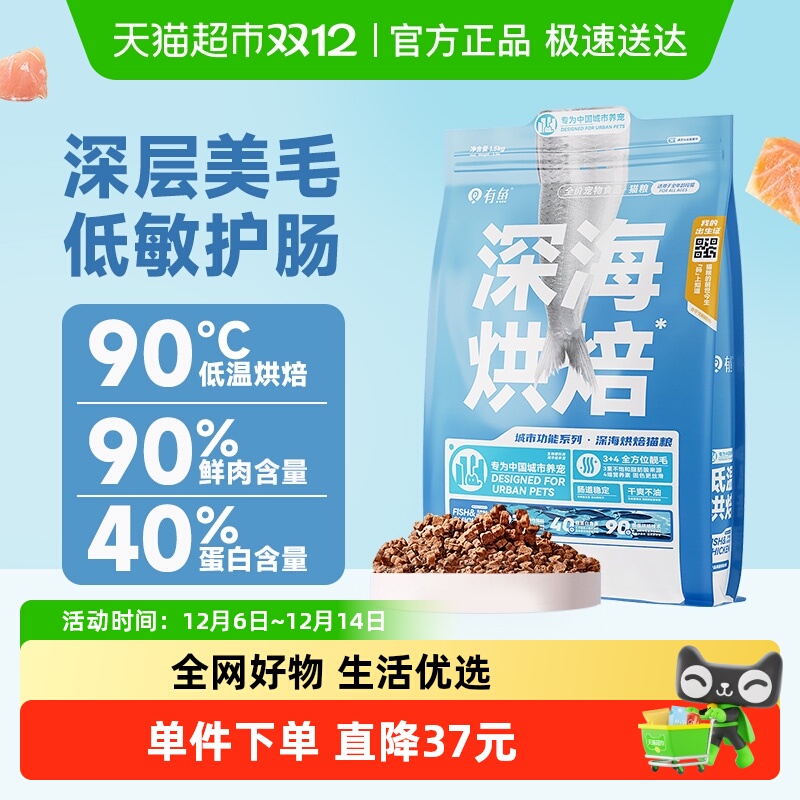 º決ȫè1.5kgè0Ӫ 102Ԫ