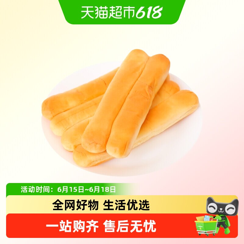 桃李奶棒面包240g/袋