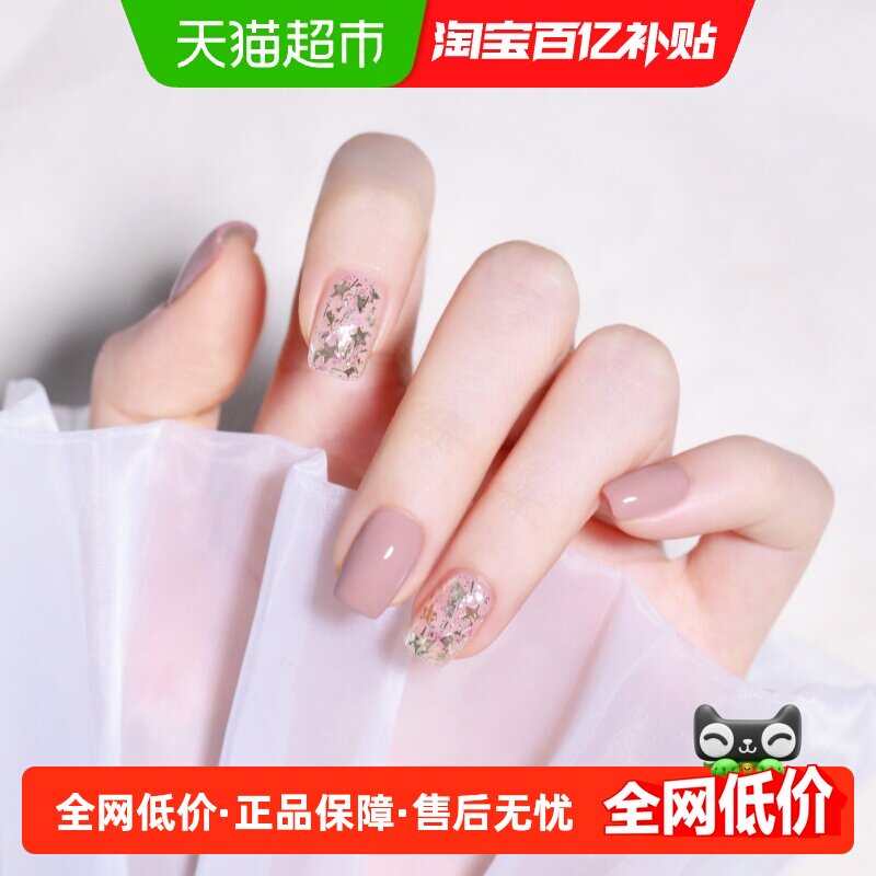 MissCandy/糖果小姐免烤可撕拉健康指甲油套装持久2026新款指甲油