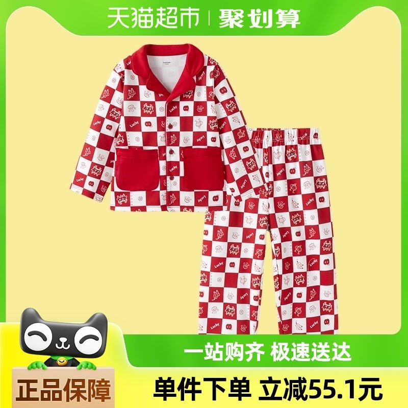 ���̳�ͬ�����������ͯ˯����װ��2025�����¿���ͯ�Ҿӷ�Ůͯ