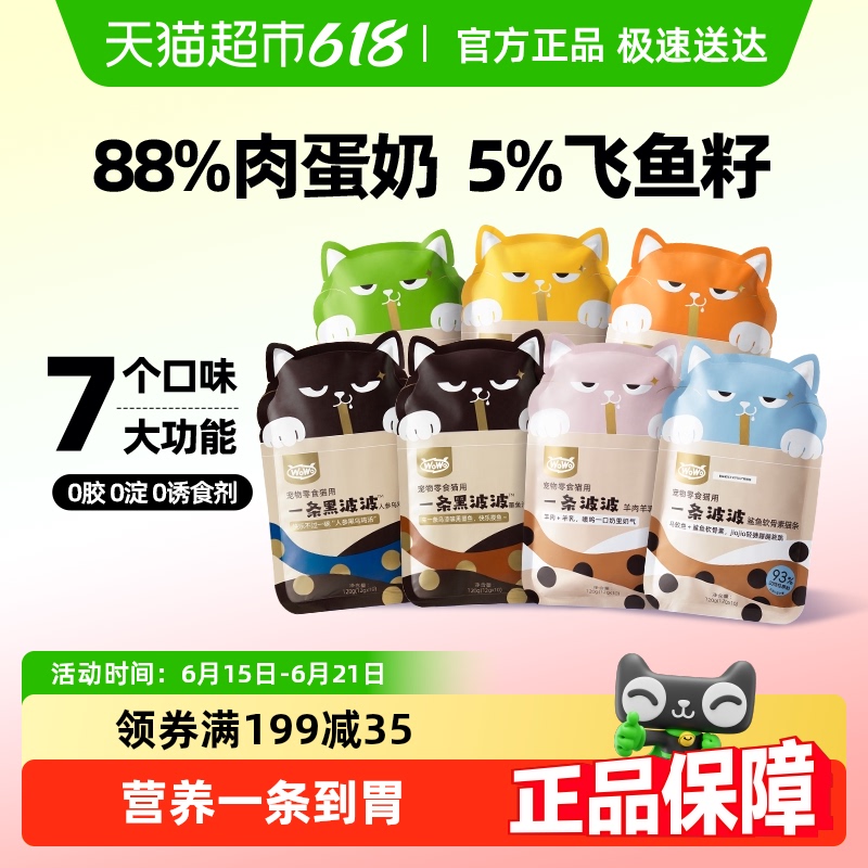 èݿζ 3 ʱèʳè0144.6Ԫ4(36.15Ԫ/)