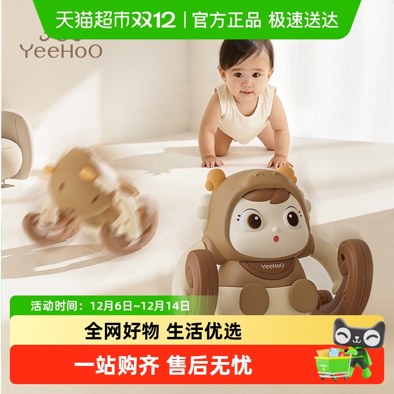 ӢӤ1׶ͷǷ̧ͯͷϰ 63.74Ԫ(88VIP 95)