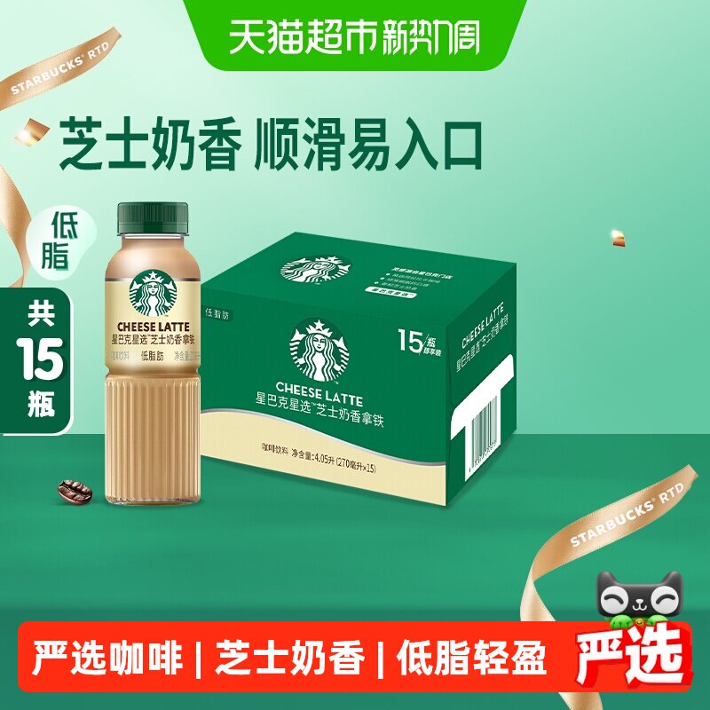 ❶领消费卷 ❷领礼琻➕叠琻币加购 ❸湊单带一件 ❹再凑一件 最后一个 加购选项四 - 86线报 ❶领消费卷 ❷领礼琻➕叠琻币加购 ❸湊单带一件 ❹再凑一件 最后一个 加购选项四 - 86线报