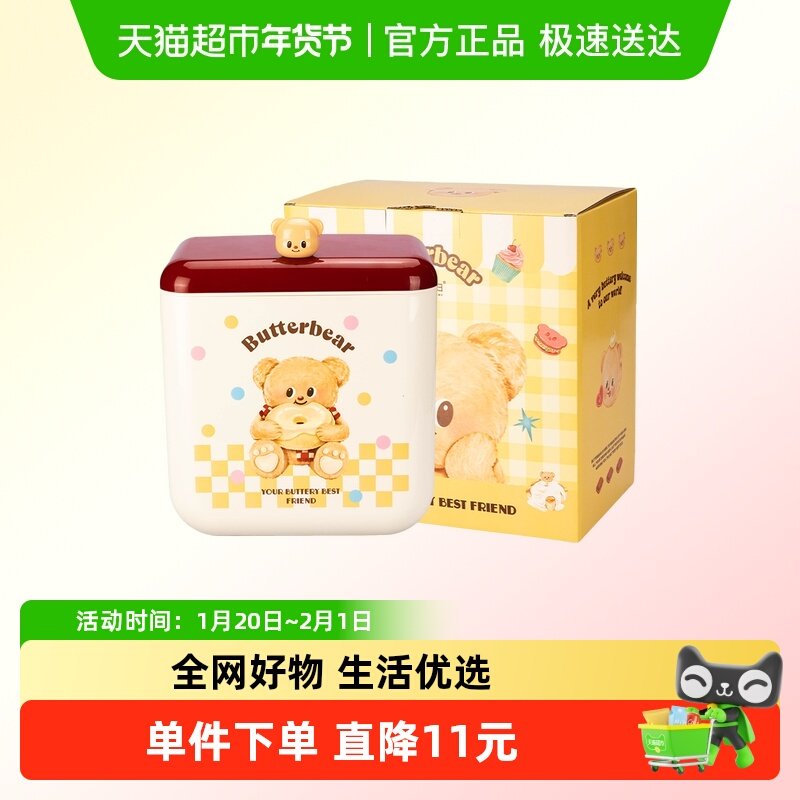 【摩登主妇&黄油小熊】厨房壁挂垃圾桶高颜值家用2026新款收纳桶,家装主材,厨用垃圾桶,淘宝优惠券,粉丝福利购,淘宝优惠卷