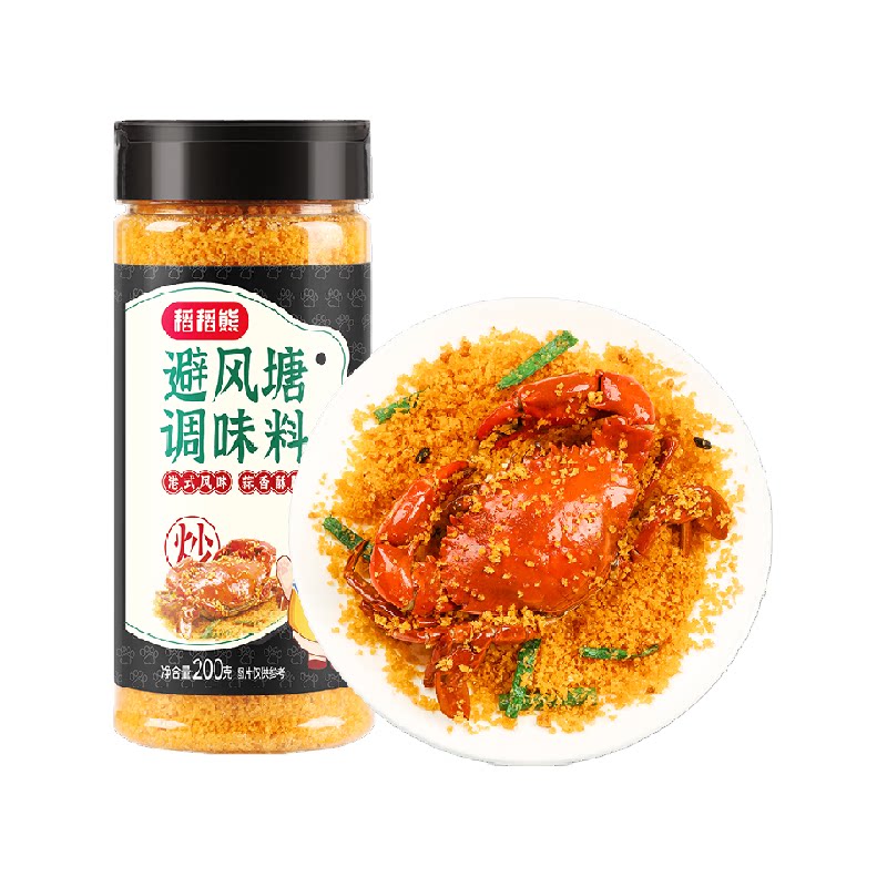 稻稻熊港式避风塘炒虾炒蟹调料图片