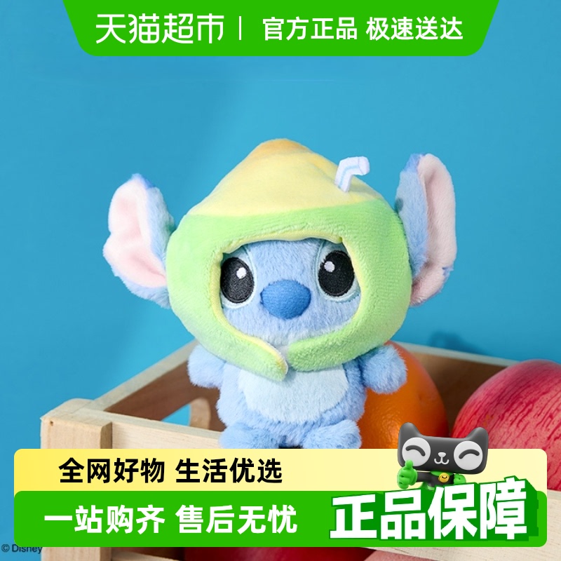 MINISO/名创优品迪士尼挂饰