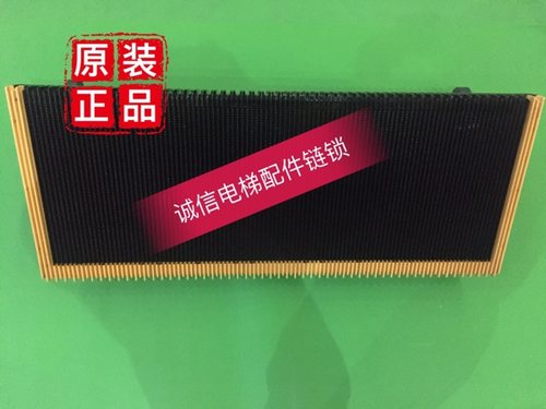 不锈钢梯级/扶梯梯级/FTTJ1000B/FTTJ800B/电梯配件现货