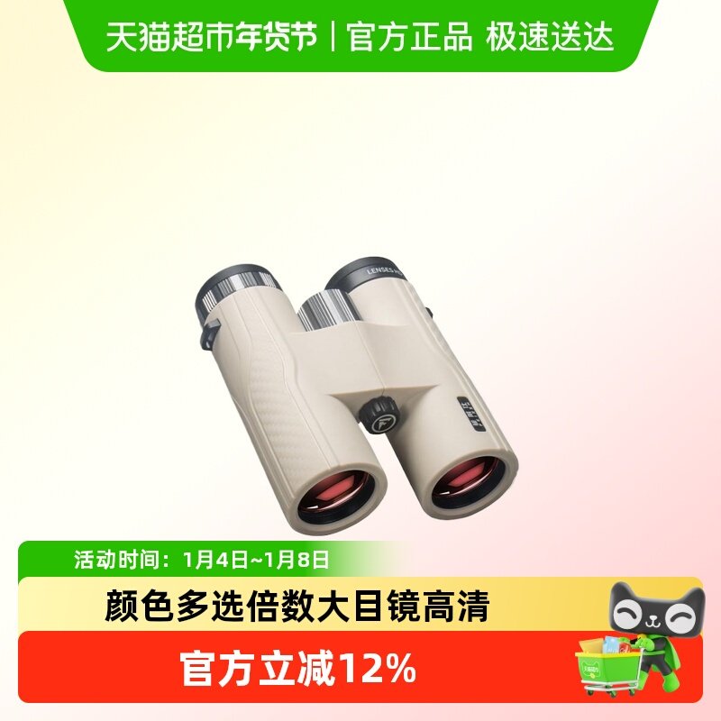 �����˸߱�������Զ����ҹ���ô�Ŀ������Ұ������������������ 299.25Ԫ