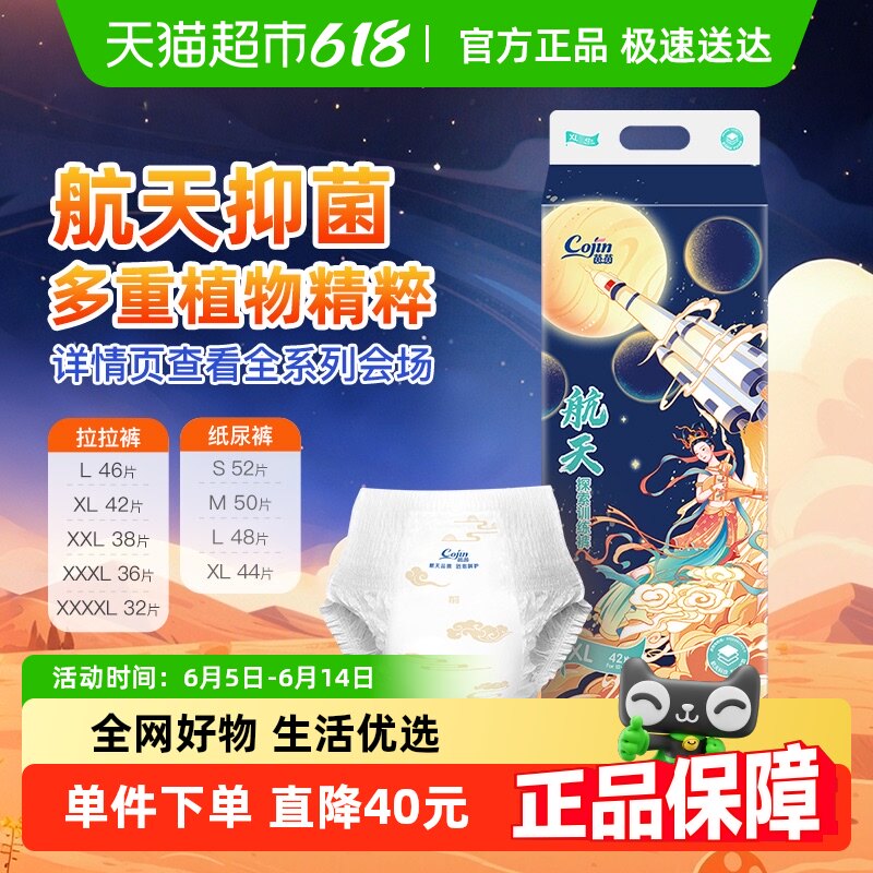 ֽ���S52Ƭ ������̽��ϵ��������