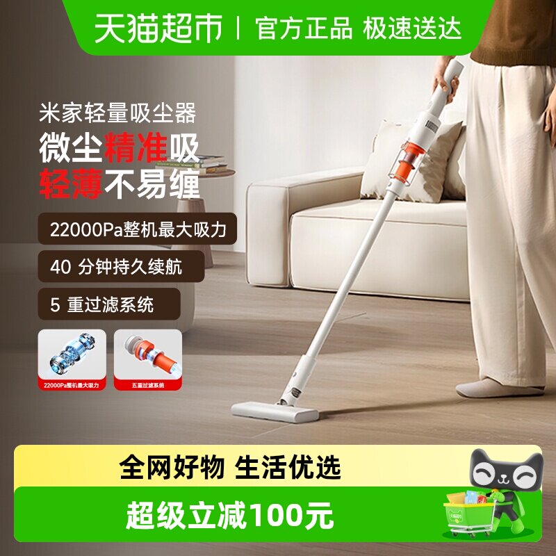 ���¿����С�С���׼�����������ǿ�������־��������ø�ʵ��*1̨ С������������ 314Ԫ