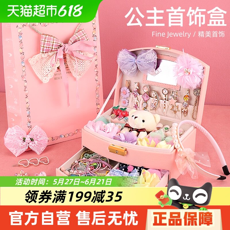 ���������κ�diy��ͯ��߹������η������ɺ����챬��Ů������