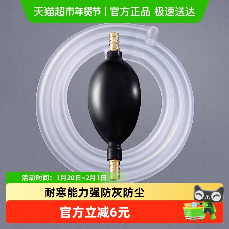 顺丰包邮Edo透明排水管铜头硅胶排水管软管吸水球茶渣桶排水球,餐饮具,茶道/零配,淘宝优惠券,粉丝福利购,淘宝优惠卷