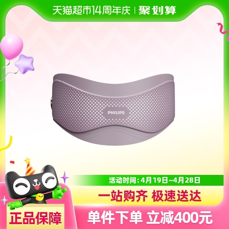 ��ɫ �����ȷ����һů������ ����������15%��������ů�������ȷ�Ħ������������������Ħ��