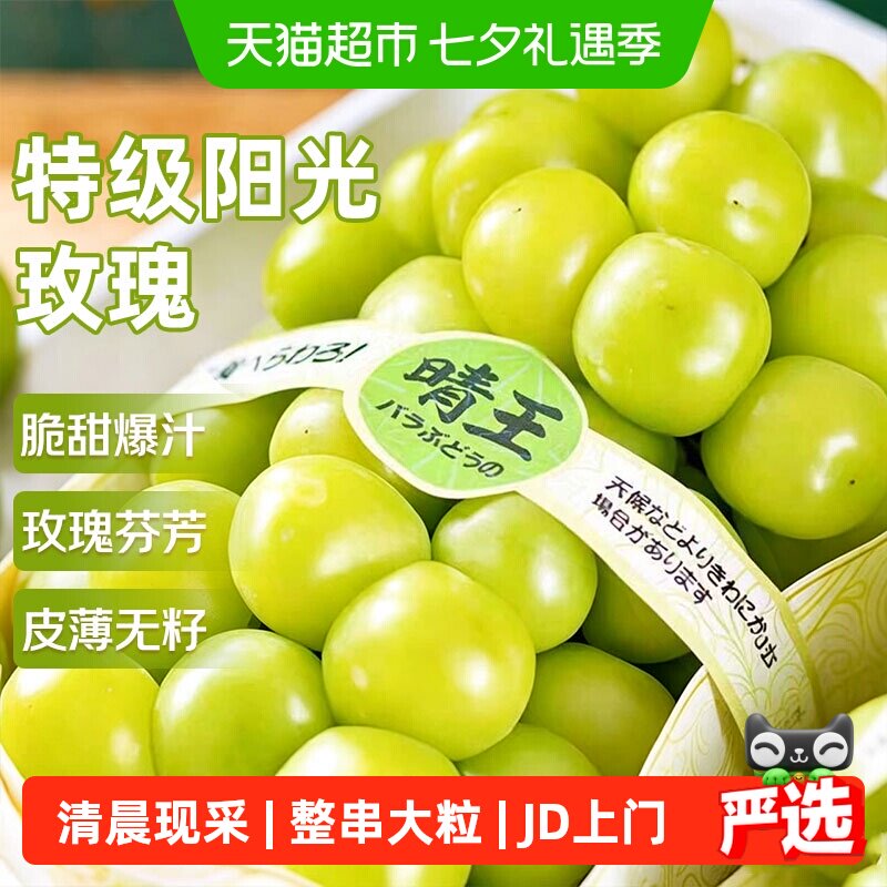 凑后拍1件用11.11福袋 60.67元 - 86线报
