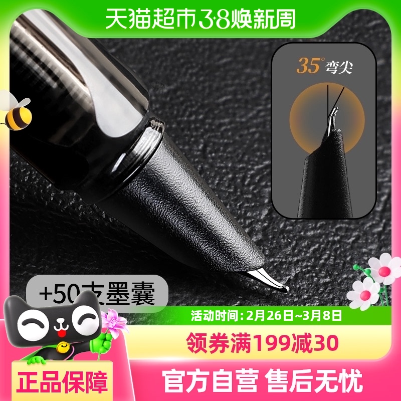 ֱרóͷ鷨Դʷıʿ칫ī8.46Ԫ(88VIP 95)