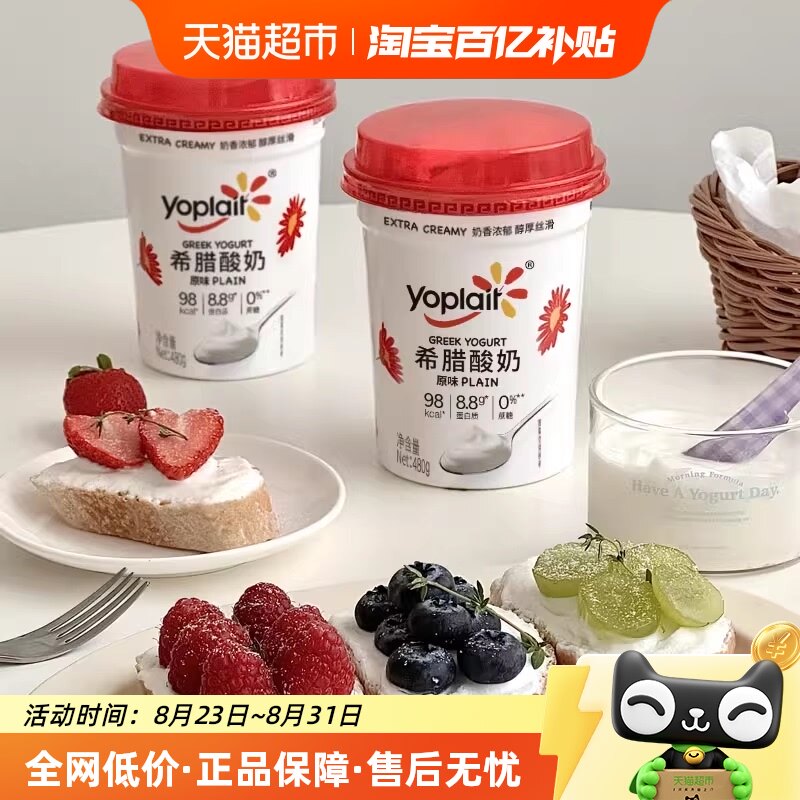 ��ŵ��������������ϣ�����̸ߵ�����������Ӫ����������