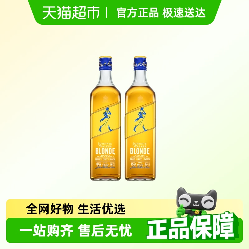ڡblondeҫոʿɵ500ml*2ͻ150.1Ԫȯ