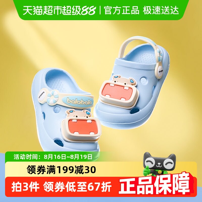 ����������ͯ��Ь��ͯ�ļ��������׶���Ь2025�¿�Ůͯ��������Ь