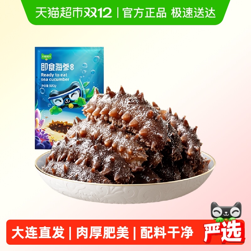 ơ46꼴ʳɴ̲κиǸɻ 133.74Ԫ