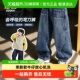 儿童春装 春秋款 裤 子2026新款 左西童装 中大童洋气弯刀裤 男童牛仔裤