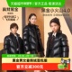 4.0旗舰系列男女童短款 高梵黑金儿童鹅绒服 立领鹅绒面包服