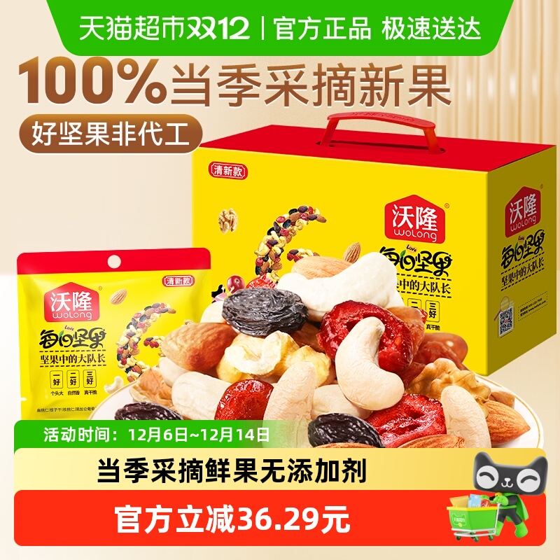 ¡ÿռ¿ϼʸɹʳСƴ 78.71Ԫ