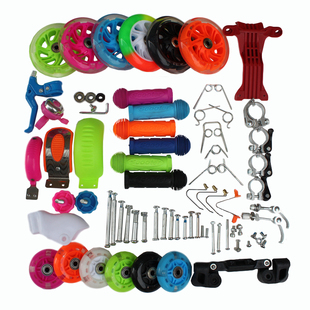 儿童滑板车配件回位弹簧钢丝迪士尼迪卡侬转向拉扭簧零件大全通用