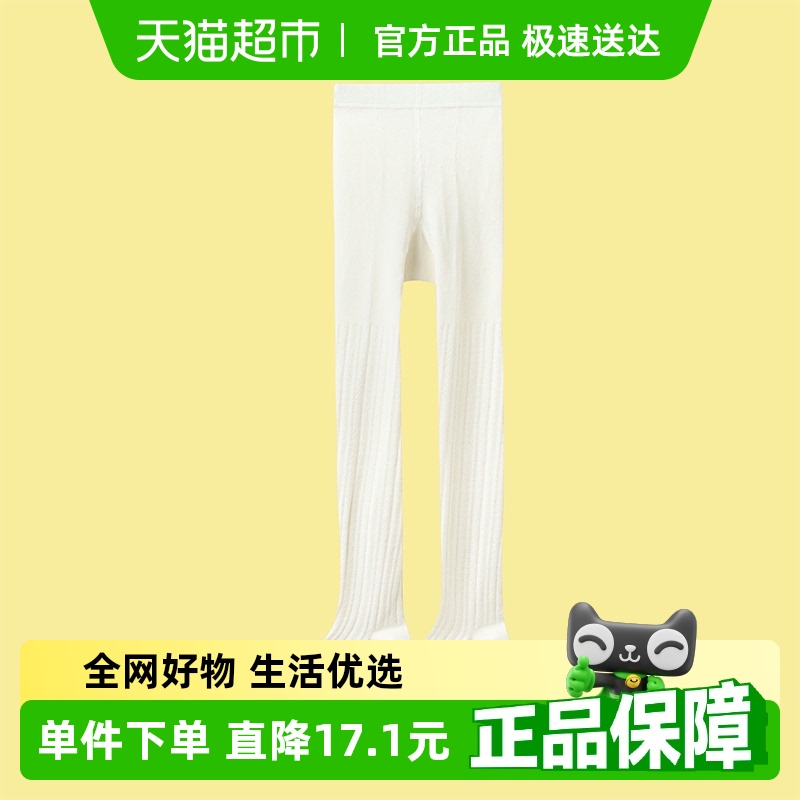 巴拉巴拉秋新品儿童女童连裤袜