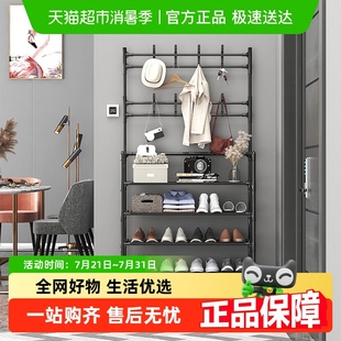 达福芮置物架置物架 架 包邮 落地简易多功能宿舍家用防尘收纳衣鞋