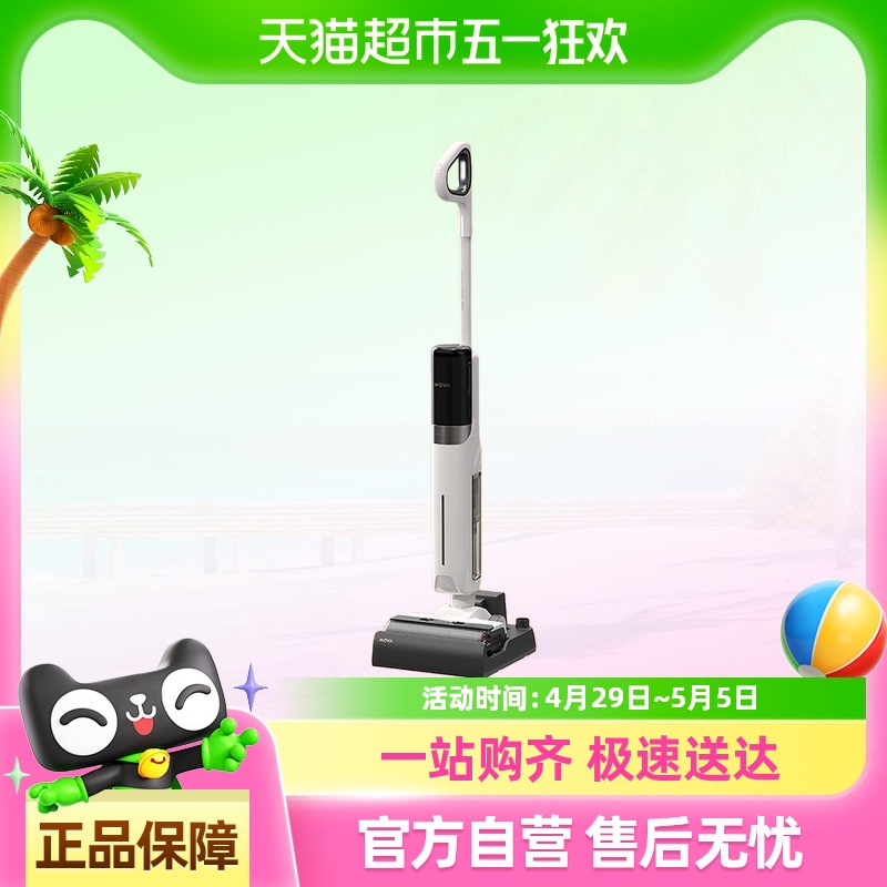 K30180ƽ 18000pa쫷 һͰ MOVAƽϴػϴһȺK301299Ԫ