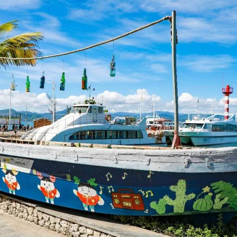 [西岛-门票+往返船票+自助午餐]西岛门票+往返船船+自助午餐