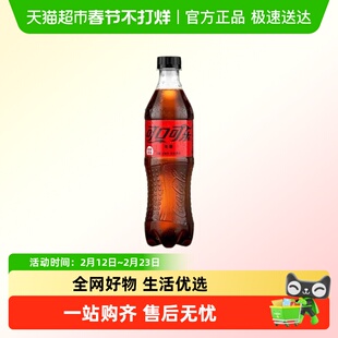 可口可乐零度无糖可乐雪碧大包装家庭聚会碳酸饮料无糖正品保障