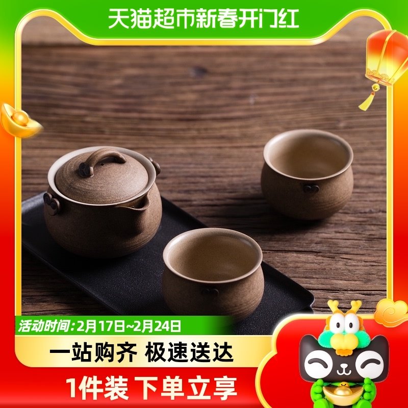 万仟堂随手礼茶具礼盒自用送礼高颜值复刻经典功夫茶具灵芝呈祥02