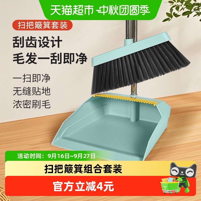 //img.alicdn.com/bao/uploaded/i1/6000000003113/O1CN01cTwyaFlIseI1chua_!!6000000003113-0-sm.jpg