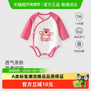 迪士尼婴儿包屁衣秋冬纯棉新生儿衣长袖四季女宝哈衣三角爬服连体