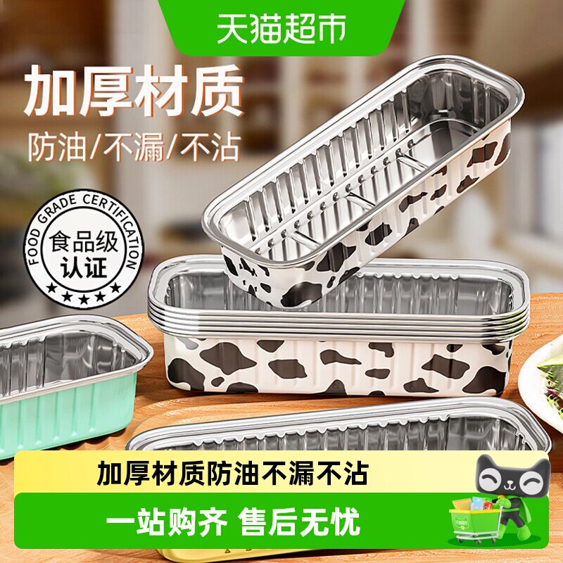 优勤空气炸锅铝箔碗耐高温防粘图片