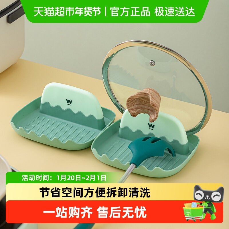 竹木本记锅盖架带接水盘家用放锅盖砧板收纳架锅铲汤勺置物架绿色,餐饮具,洗菜盆/沥水篮/漏水筛,淘宝优惠券,粉丝福利购,淘宝优惠卷