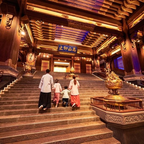 祈福牌+元旦祈福~ 手读论语体验~天下归仁灯光秀~ 产品不包含《金声玉振》演出，如需观看请另行购票。