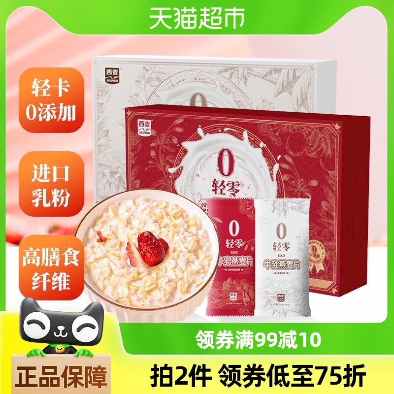 ����ţ������Ƭ��Ҭ������轻��Ӫ����ͼ�ʳ��������