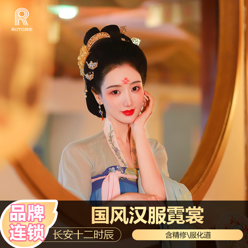 西安旅拍汉服跟拍大唐芙蓉园长安十二时辰约拍闺蜜情侣亲子写真
