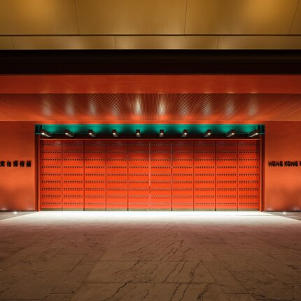 [香港故宫文化博物馆-特别展览门票（展厅1至7&9）]扫码入园无需换票