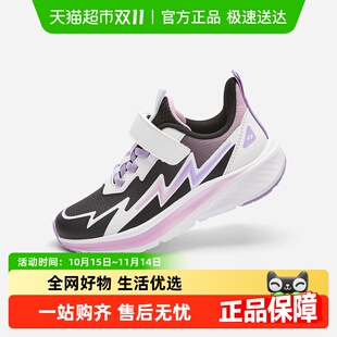 透气轻便跑步鞋 女童运动鞋 巴拉巴拉童鞋 秋冬2025新款 商场同款
