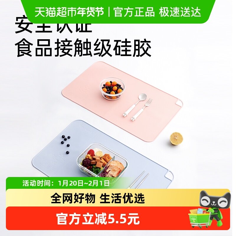 护童桌垫学生防滑耐磨鼠标垫桌垫防油防水儿童书桌桌垫桌面保护垫,文具电教/文化用品/商务用品,护眼学习桌垫,淘宝优惠券,粉丝福利购,淘宝优惠卷