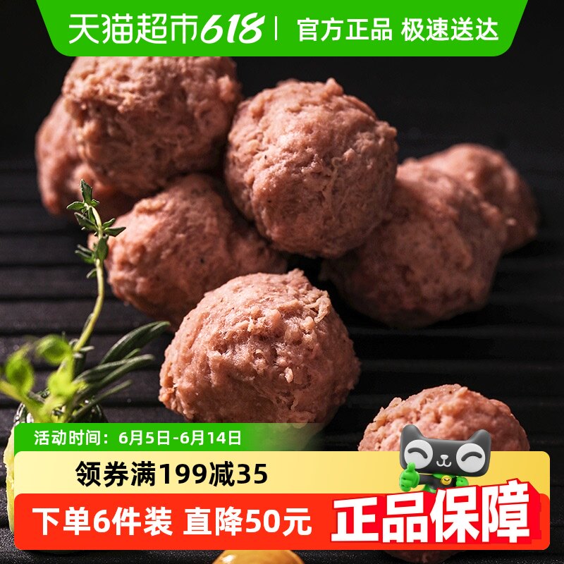 ��ׯ԰ţ����ض������ţ��������ը