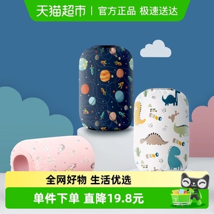 婴儿女童男宝可爱幼儿手袖 男孩男童护袖 防水 套儿童女孩宝宝套袖 袖